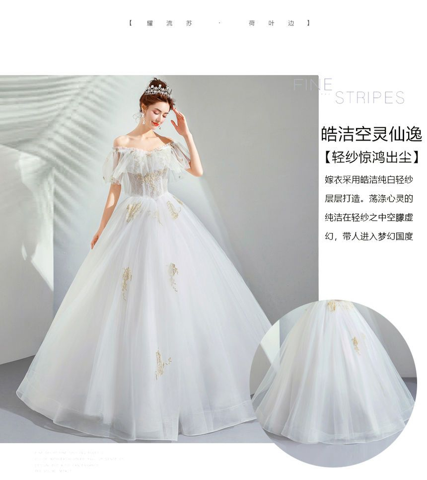 Angel Bridal 露肩a字婚纱 Yesstyle