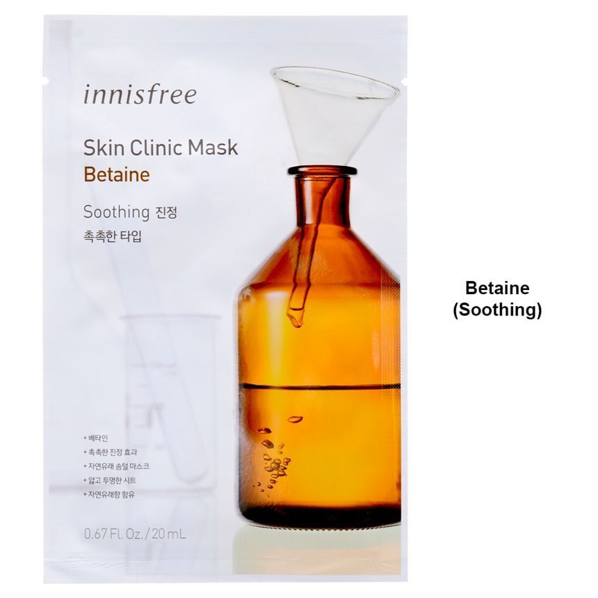 Buy innisfree Skin Clinic Mask 13 Types (x150) (Bulk Box) in Bulk