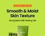 Mung Bean Milk Peeling Gel
