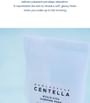 Madagascar Centella Hyalu-Cica Sleeping Pack