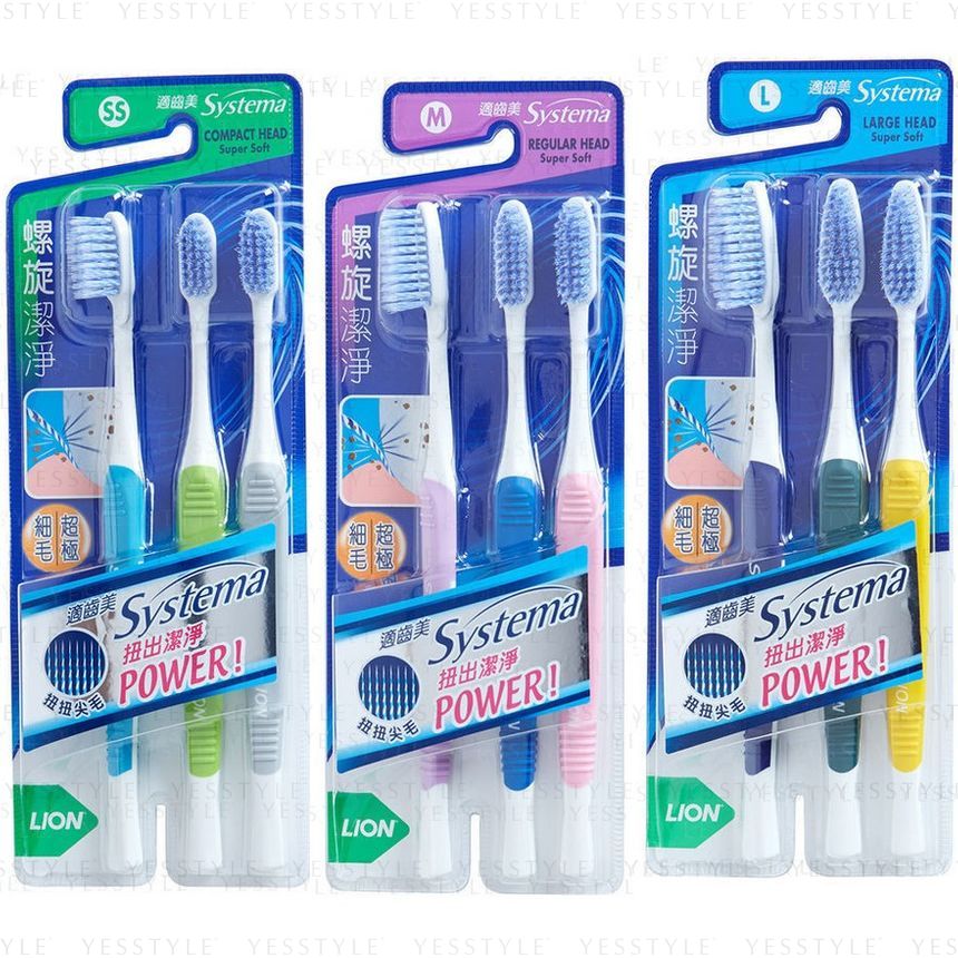 LION Systema Spiral Toothbrush 3 pcs 