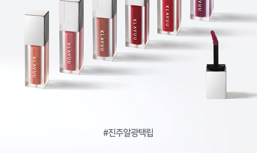 klavuu urban pearlsation longwear moisture lip ink