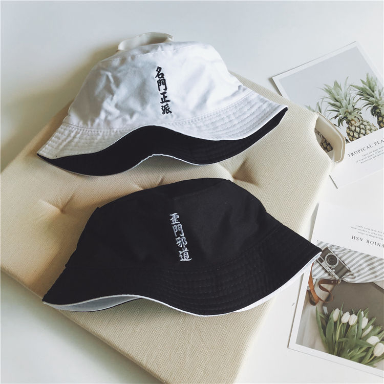 Embroidered Reversible Bucket Hat in 