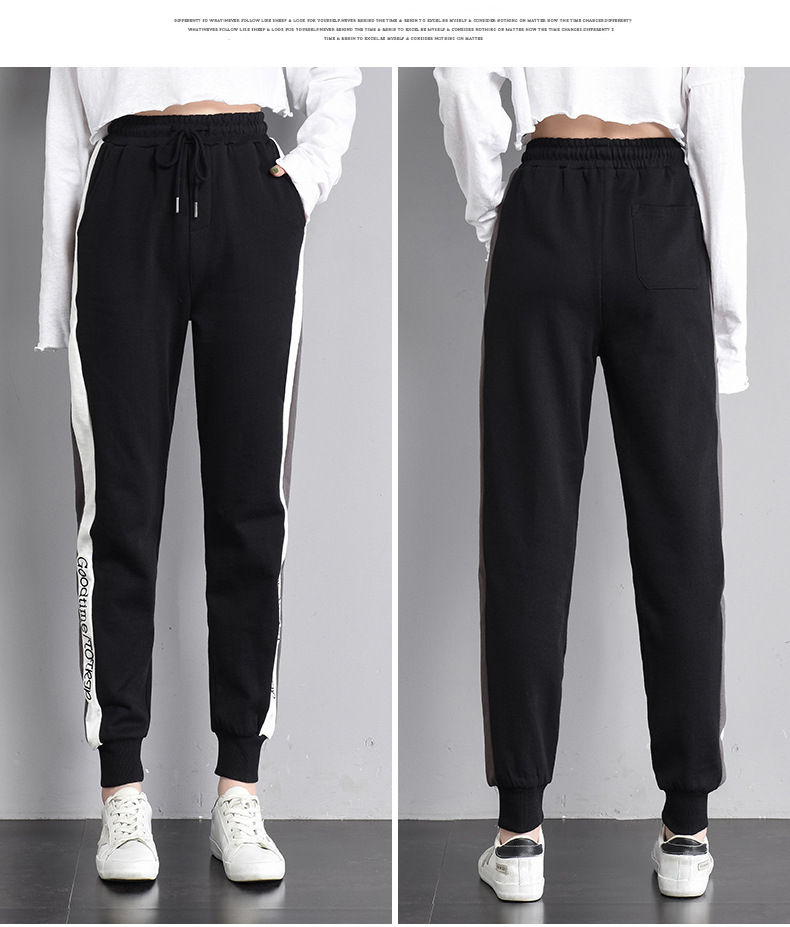 color block sweatpants black and white