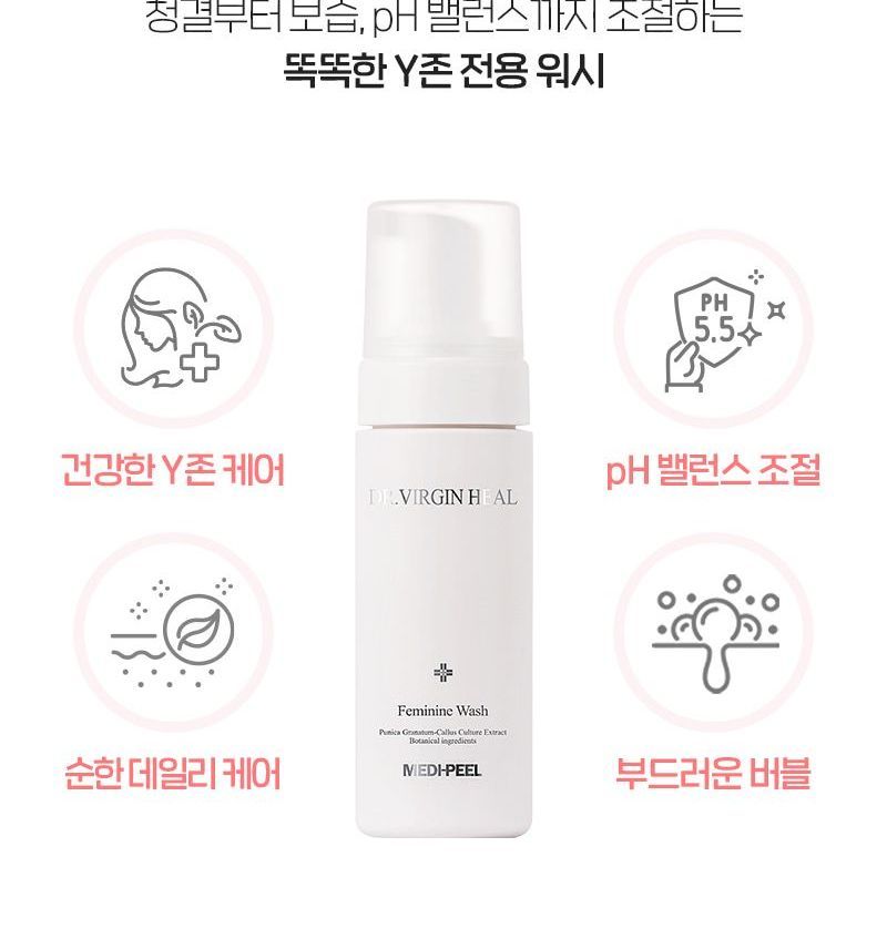 Buy MEDIPEEL Dr. Virgin Heal Feminine Wash in Bulk