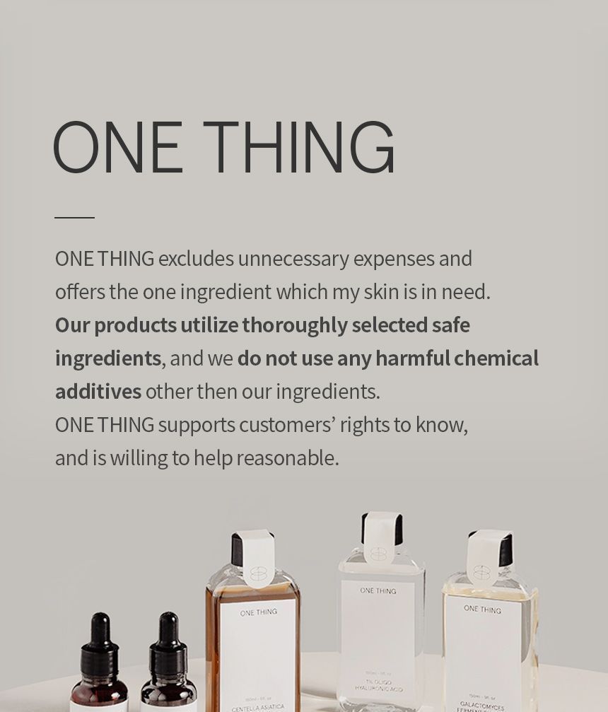 ONE THING Hyaluronic Acid Complex Essence YesStyle