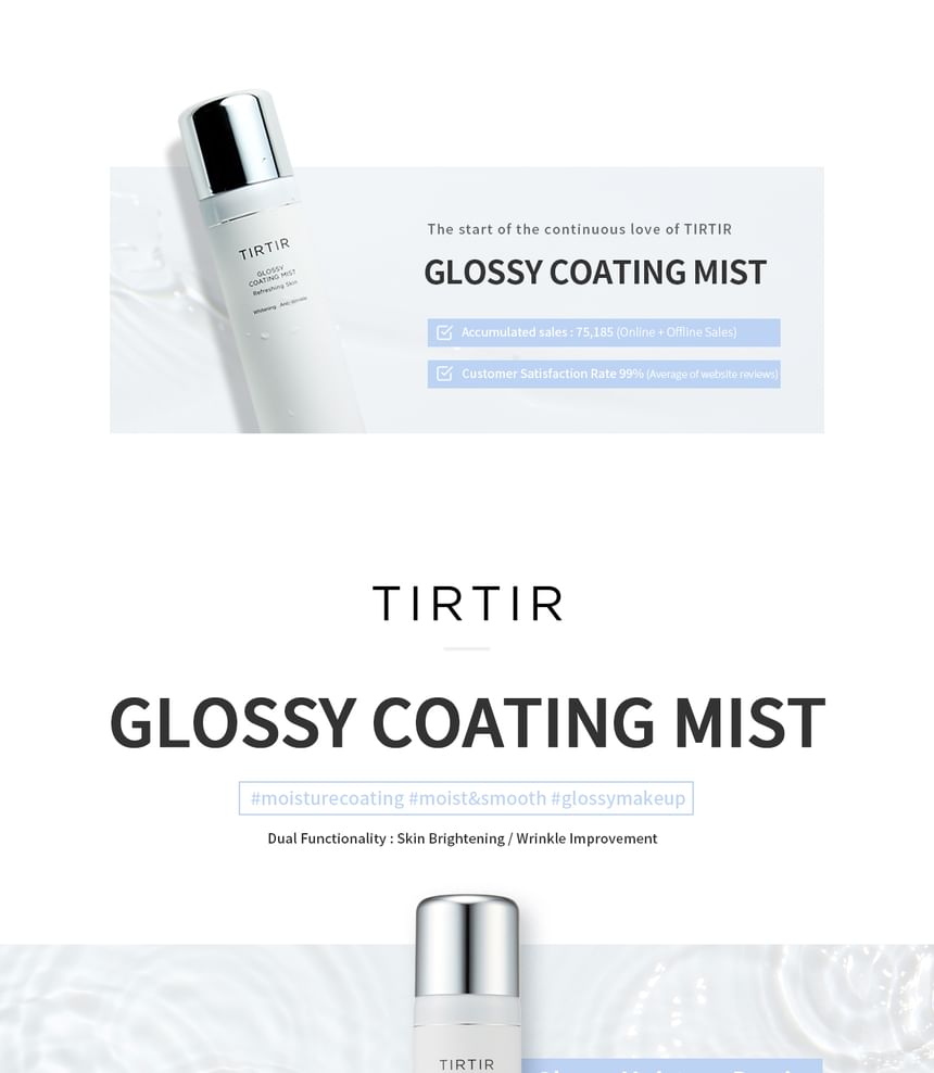 Buy TIRTIR - Glossy Coating Mist (x120) (Bulk Box) in Bulk