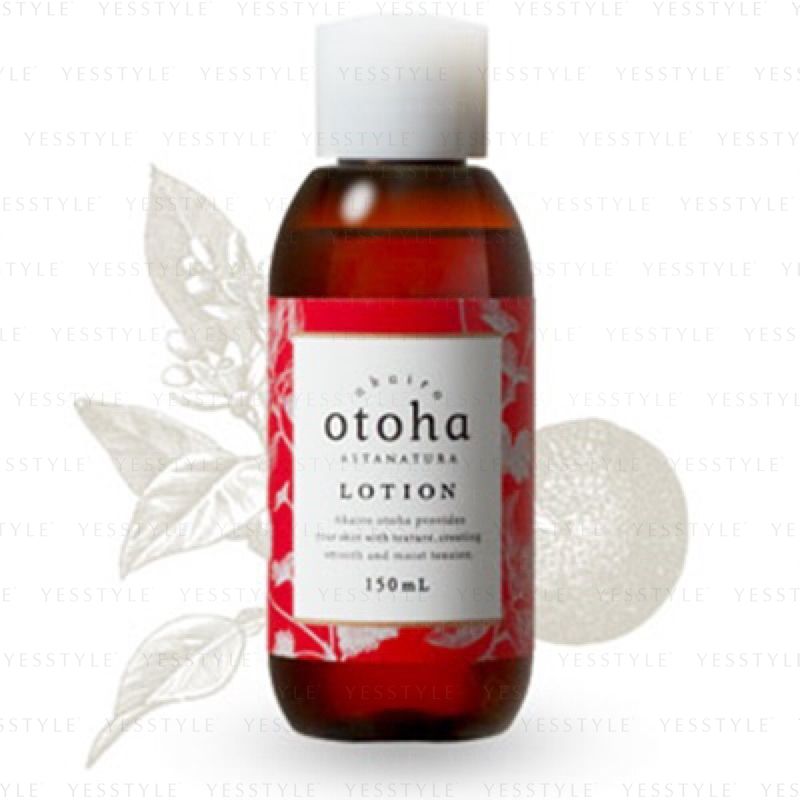 Akairo Otoha Lotion Yesstyle