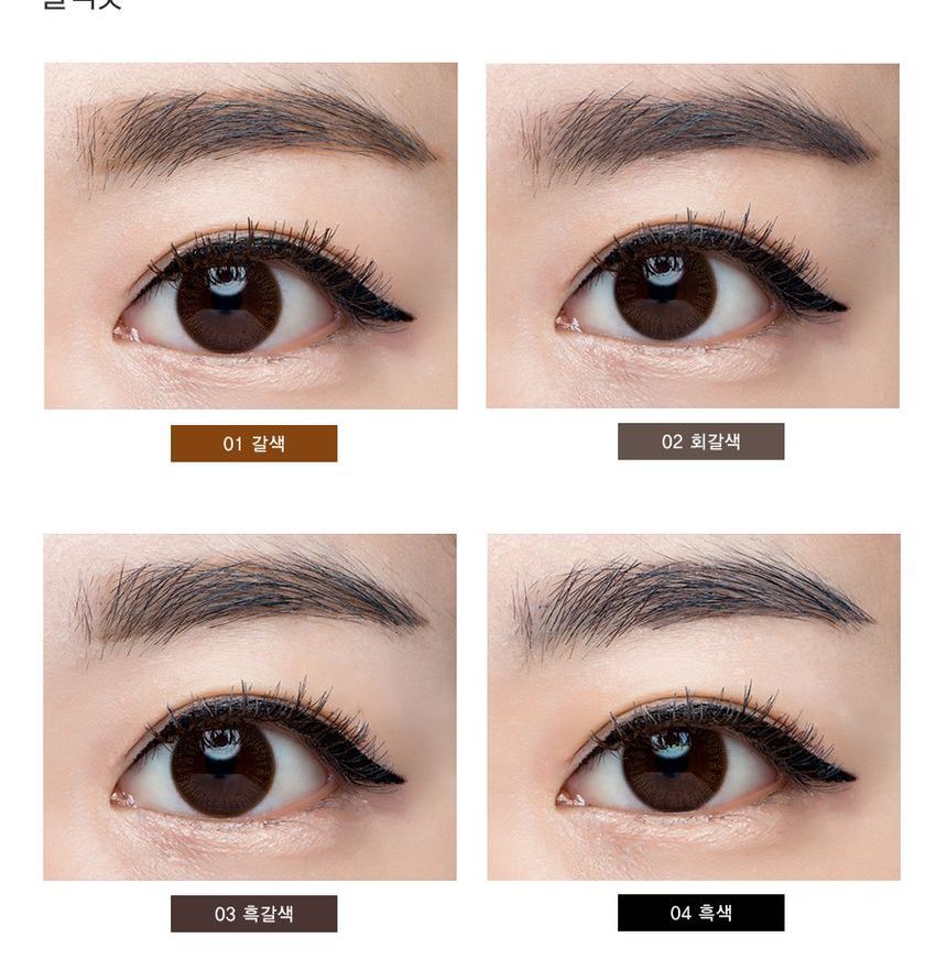 Buy The Saem - Saemmul Wood Eyebrow - 4 Colors in Bulk ...