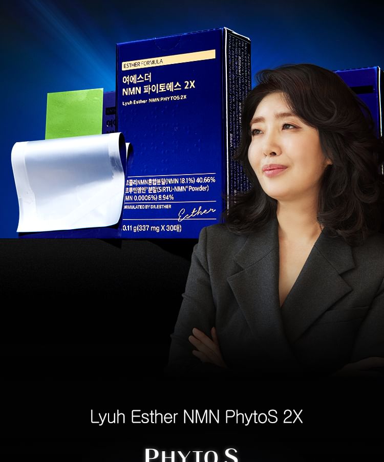 Buy ESTHER FORMULA - Lyuh Esther NMN PHYTOS 2X in Bulk |  AsianBeautyWholesale.com
