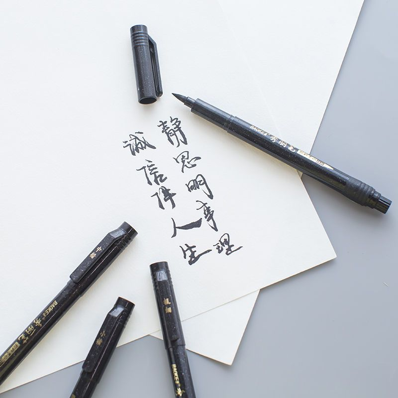 chinese calligraphy pen
