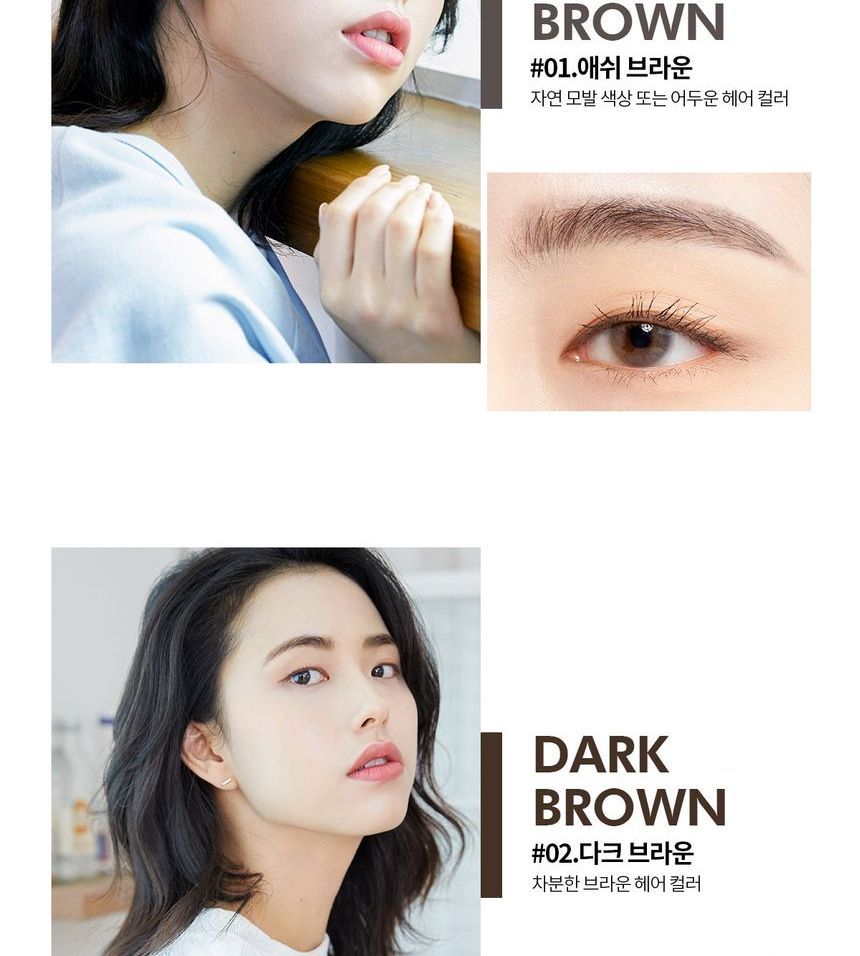 Buy Berrisom - Real Me Easy Brow - 3 Colors in Bulk