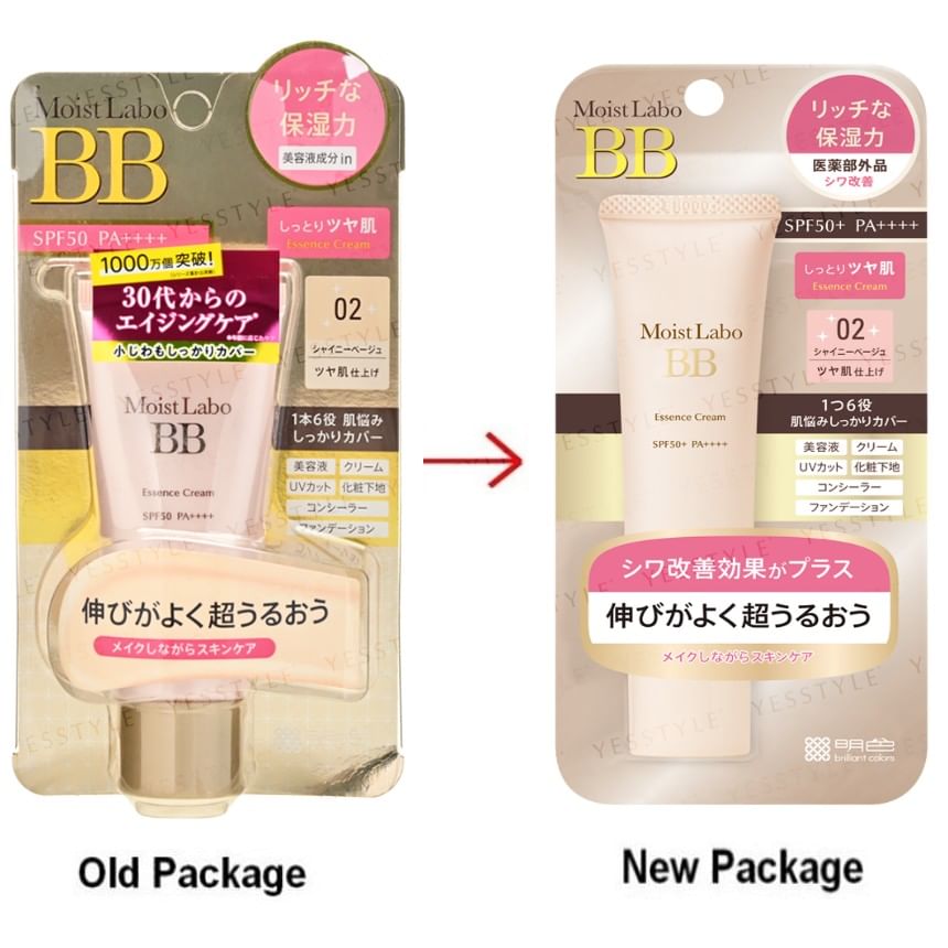 REVISOME Moist Essence 50ml ぽんちゃちゃ様用 Buy Meishoku Brilliant Colors - Moist Labo BB Essence Cream