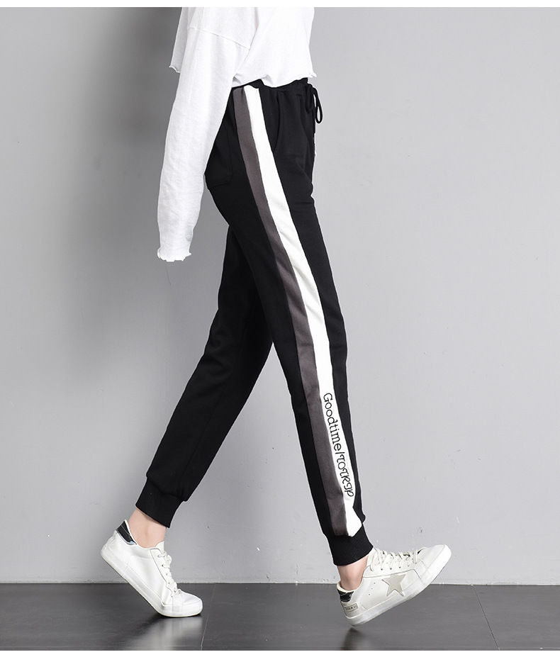 color block sweatpants black and white