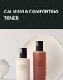 Calming & Comforting Toner