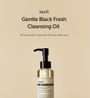 Gentle Black Fresh Cleansing Oil