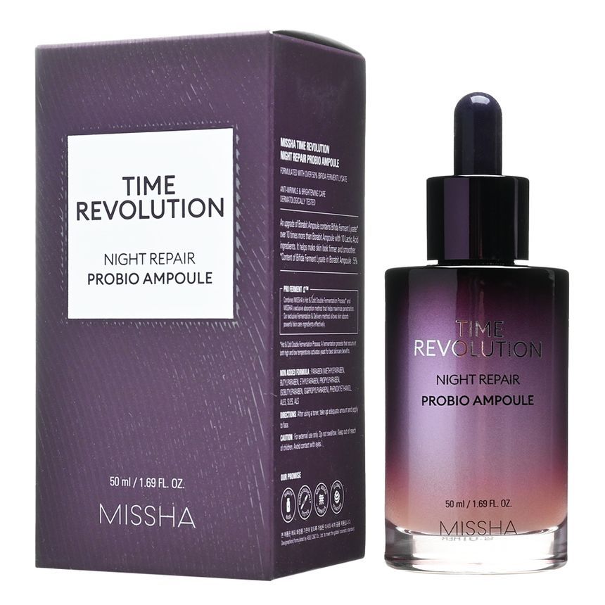 estée lauder advanced night repair 50ml cheapest