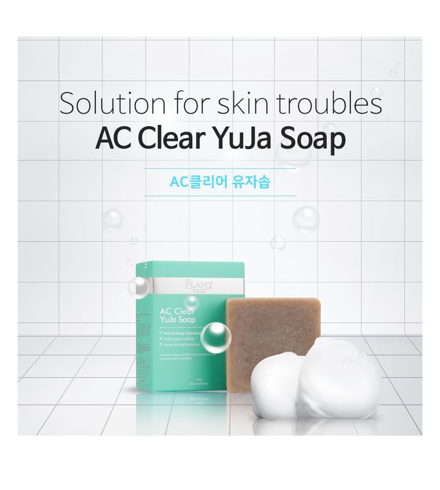 yuja soap