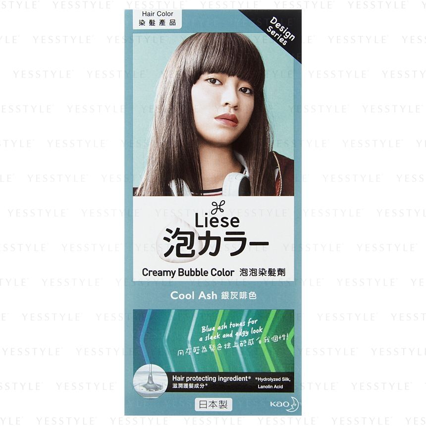 Buy Kao Liese Creamy Bubble Hair Color Design 14 Types In Bulk Asianbeautywholesale Com