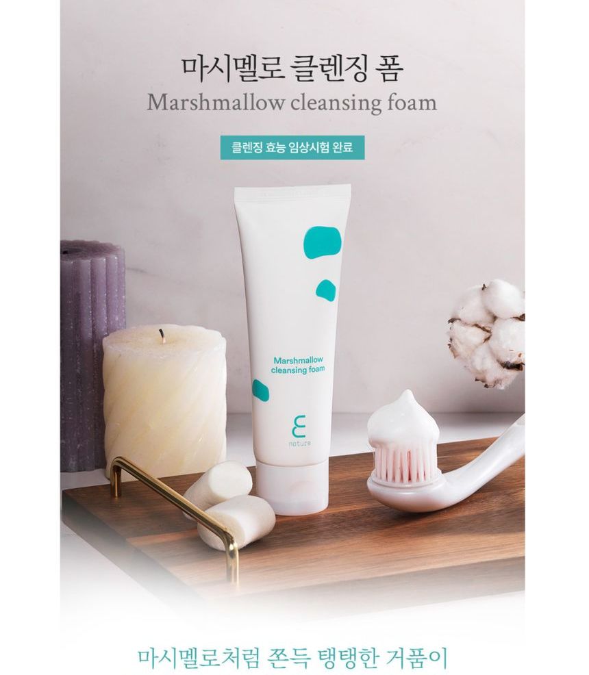 enature marshmallow cleansing foam