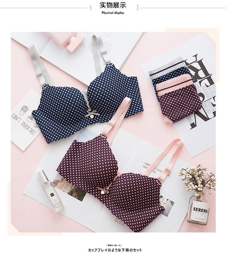 patterned bralette