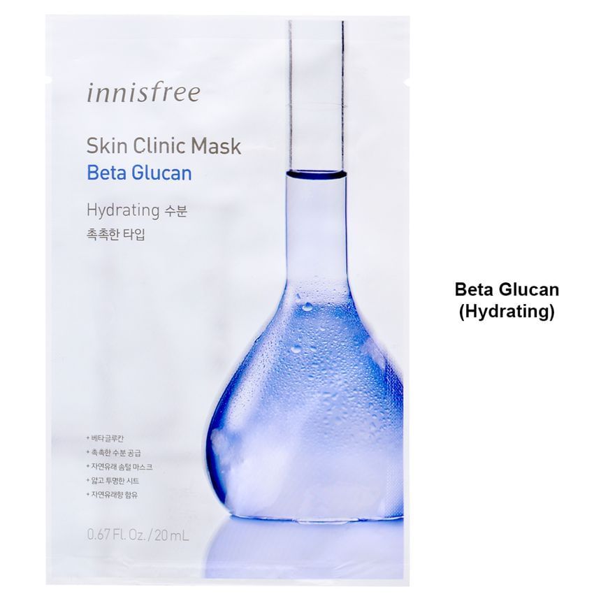 Buy innisfree Skin Clinic Mask 13 Types (x150) (Bulk Box) in Bulk