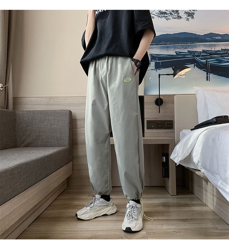 bungee sweatpants