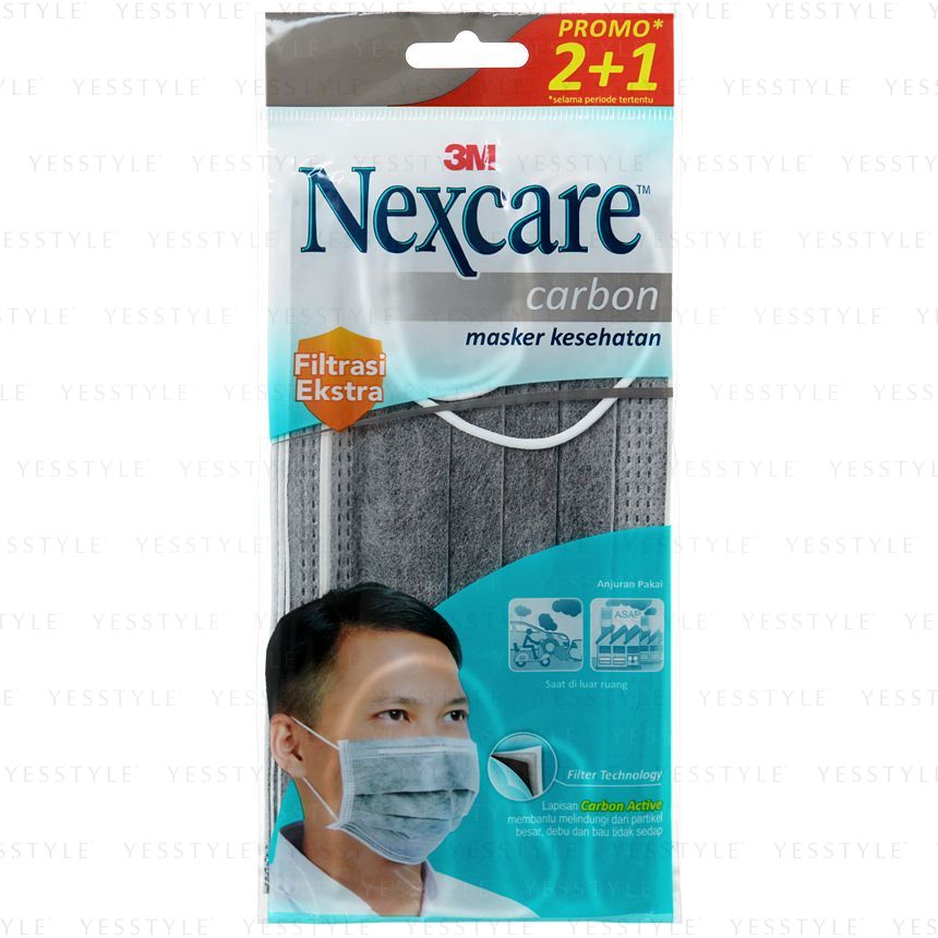 3m nexcare maske 3m nexcare maske