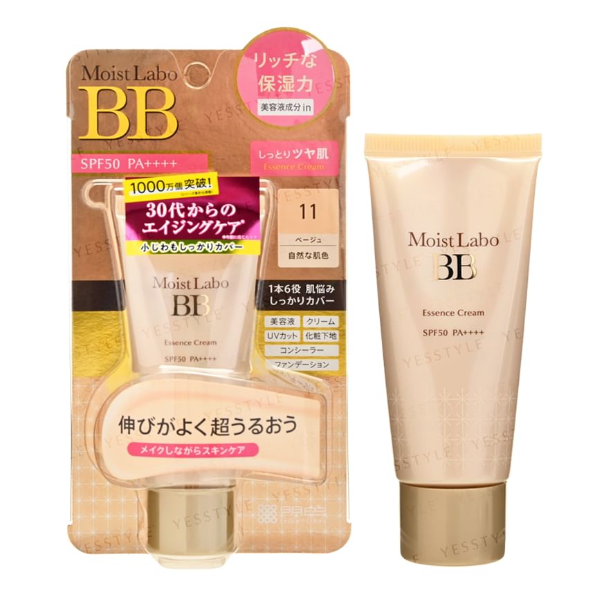 Buy Meishoku Brilliant Colors - Moist Labo BB Essence Cream