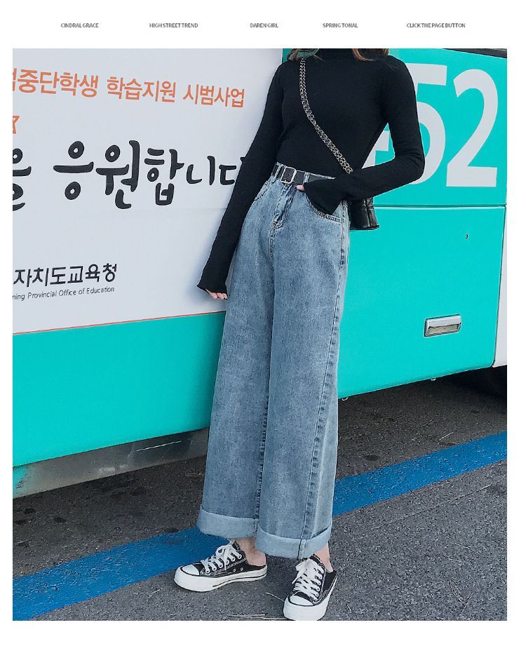 High-Waist Light Washed Wide fit Jeans 