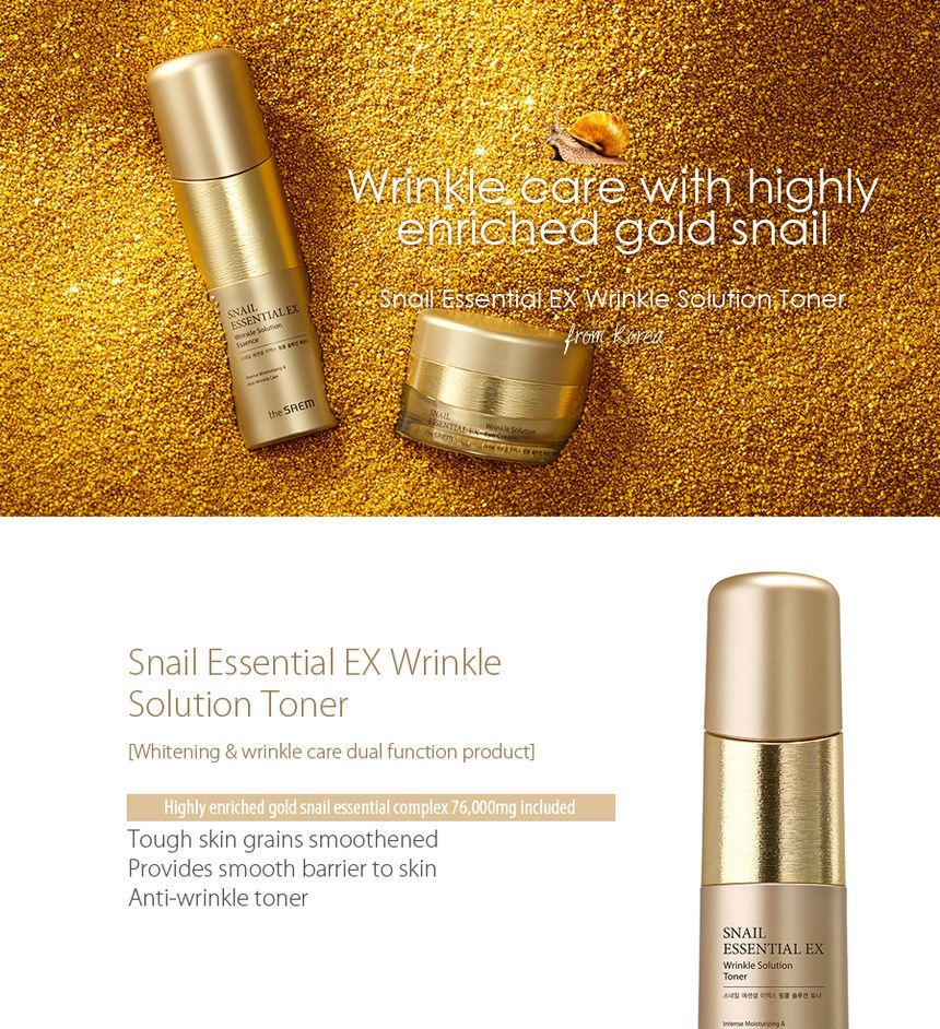 snail essential ex wrinkle solution toner