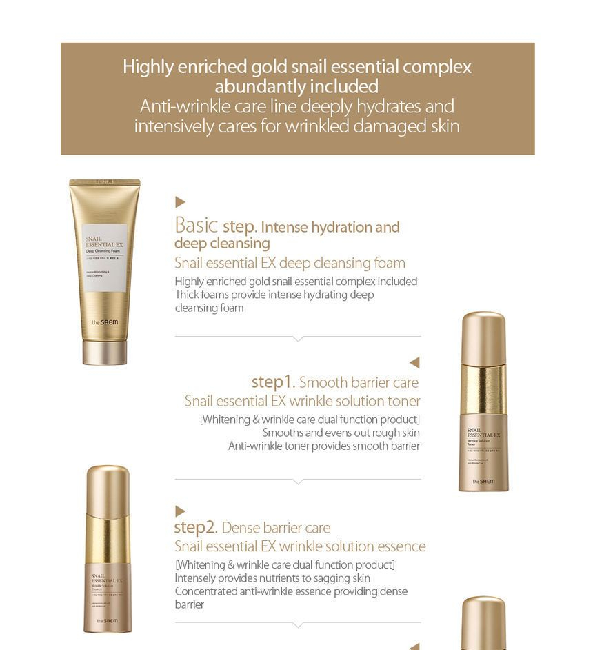 snail essential ex wrinkle solution toner