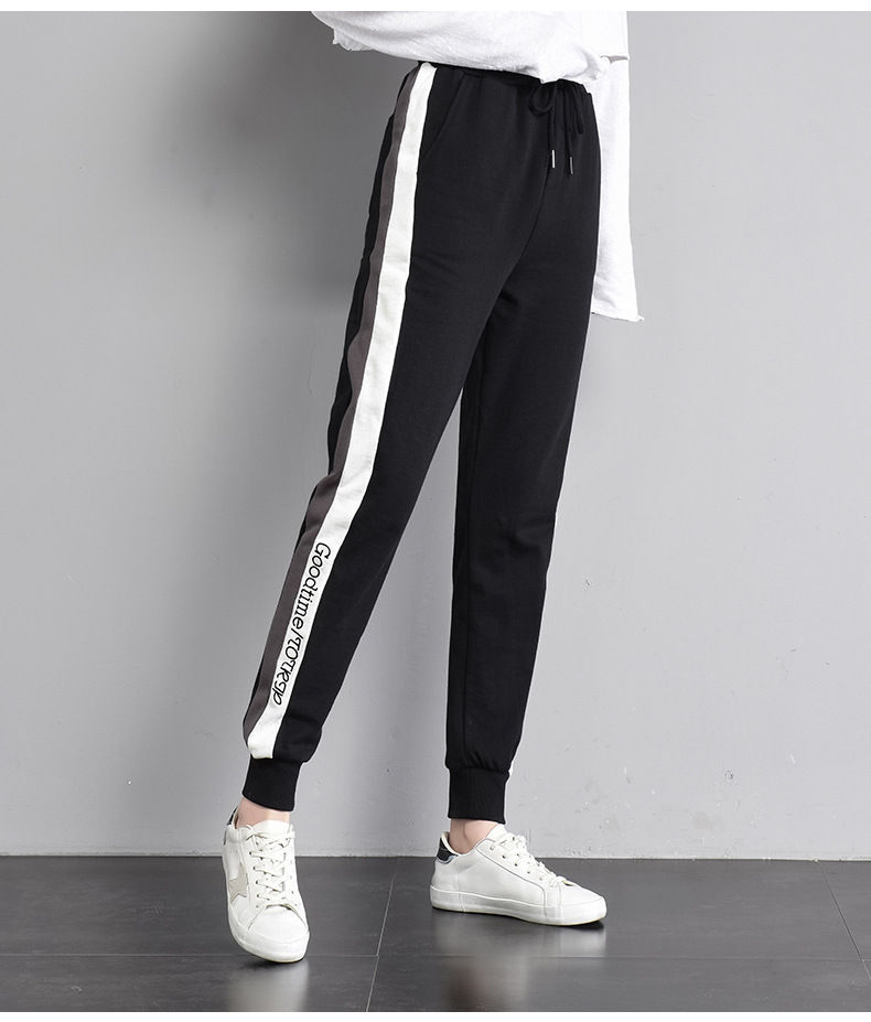 color block sweatpants black and white