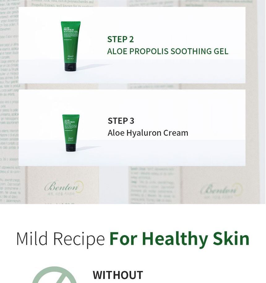 Buy Benton - Aloe Propolis Soothing Gel Limited Jumbo Edition in Bulk |  AsianBeautyWholesale.com