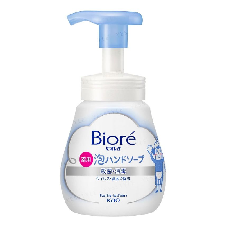 Kao Mens Biore ONE Foam Hand Soap & Facial Cleanser Body 250ml (Non-me –  Goods Of Japan
