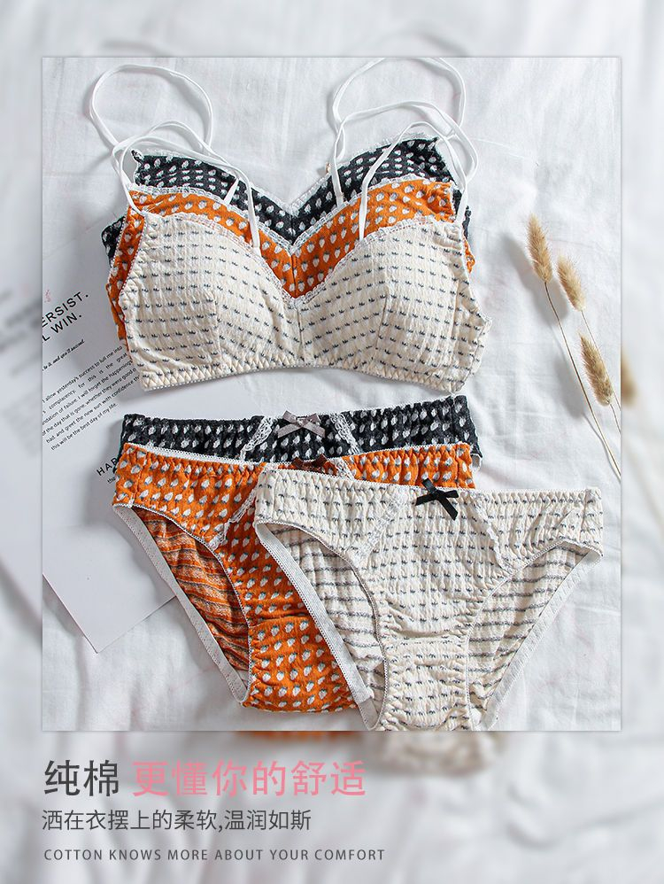 patterned bralette
