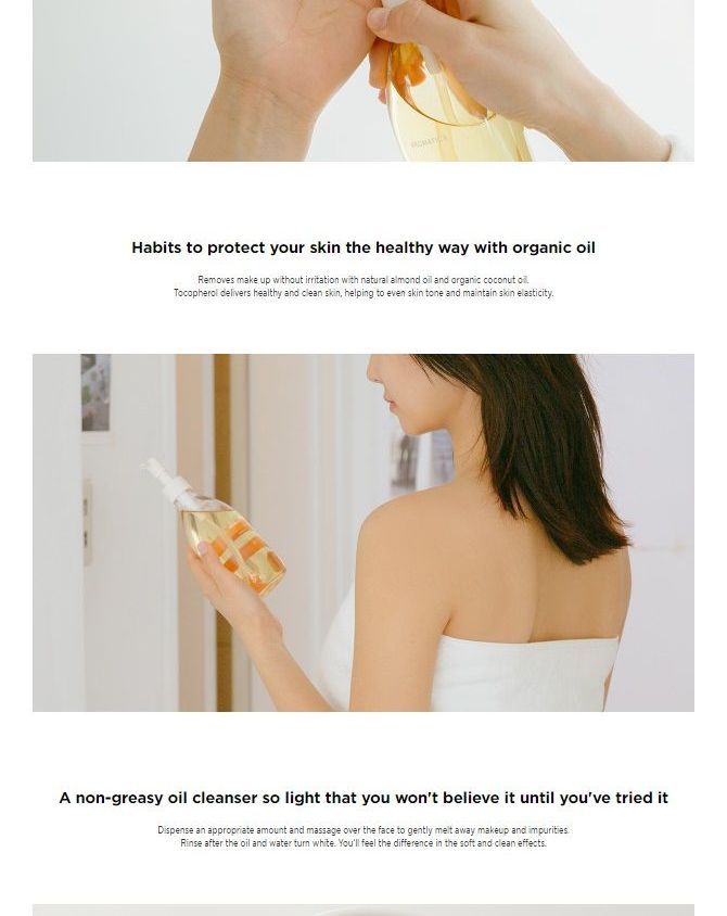 aromatica coconut cleansing oil