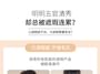 Super High Concealer - 3 Colours