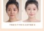 Super High Concealer - 3 Colours
