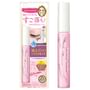 Kiss Me Heroine Make Speedy Mascara Remover