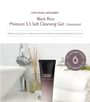 Black Rice Moisture 5.5 Soft Cleansing Gel Bundle Set