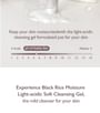 Black Rice Moisture 5.5 Soft Cleansing Gel Bundle Set