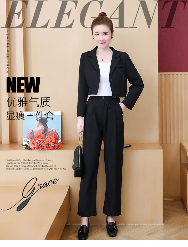 fancy blazer dress