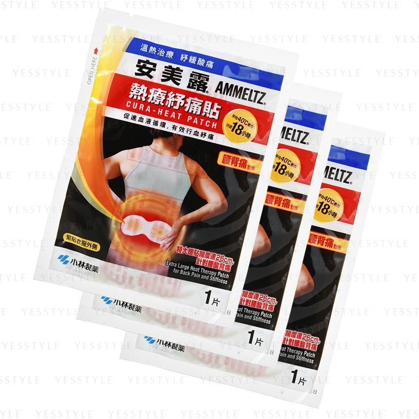 Buy Kobayashi Ammeltz Cura Heat Patch For Back Pain Stiffness In