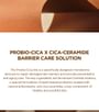 Madagascar Centella Probio-Cica Intensive Ampoule