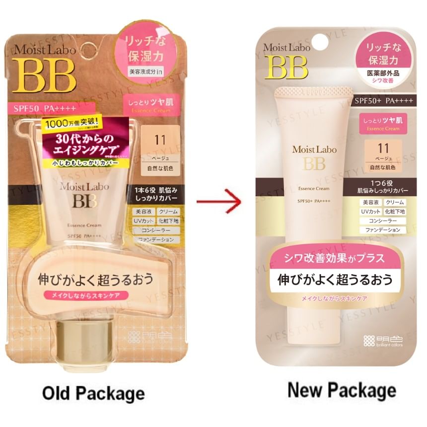 即日発送！MIRA CREAM SOFT 50g