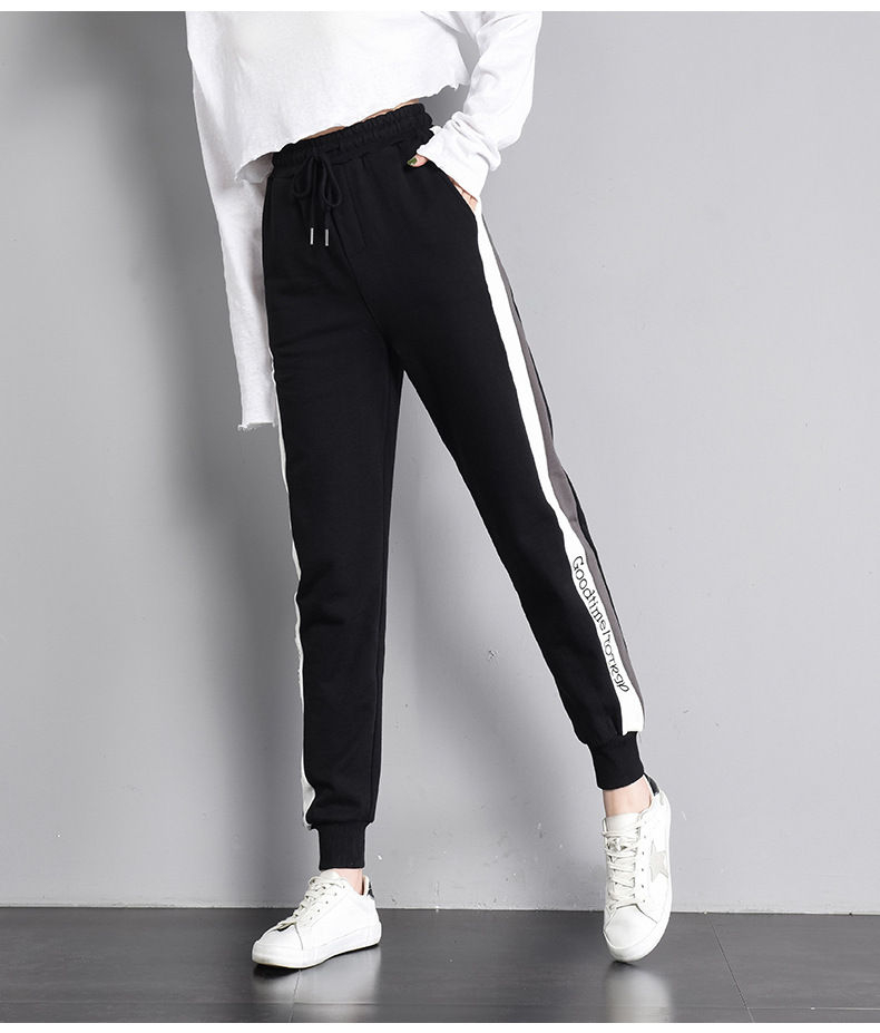 color block sweatpants black and white