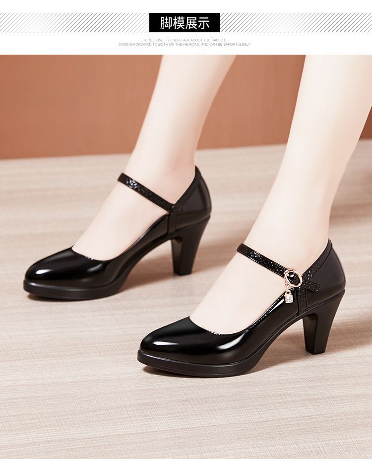 block heel mary jane shoes