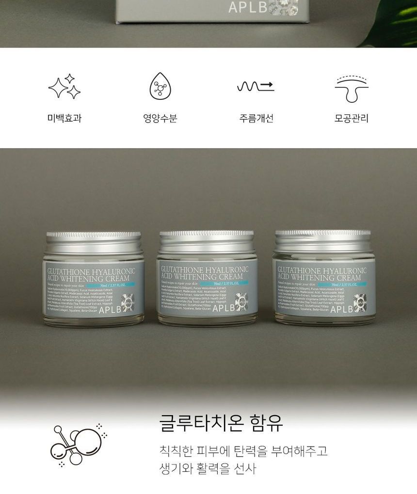 aplb glutathione hyaluronic acid brightening cream APLB Glutathione Niacinamide Ampoule Serum – Intensive Skin Brightening |  Korean Skincare
