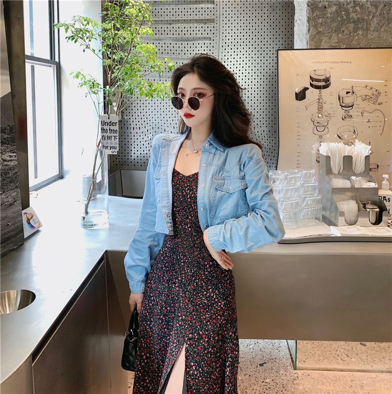 Dinse - Set: Denim Jacket + Sleeveless 